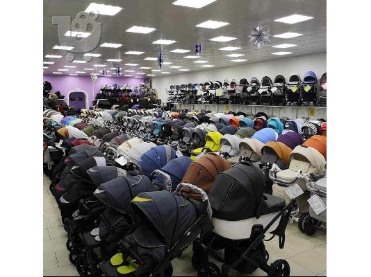 Stokke V5